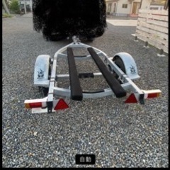 ジョンボート11f トレーラー　セット　アルミボートの画像