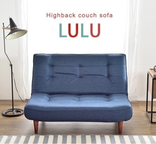 家具 ソファ 3人掛けソファ