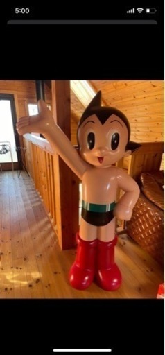 等身大 150㎝ 鉄腕アトム ウイクル ATS フィギュア