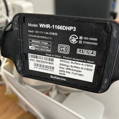 【取引中
】訳アリ　Panasonic TV32型の画像