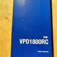 エプソン　インクリボンカートリッジの画像