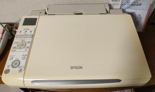 【EPSON】プリンター　PX‐501A（ドライバーCD付）