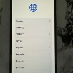 iPhone12pro512㎇ の画像
