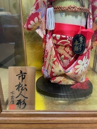 市松人形
