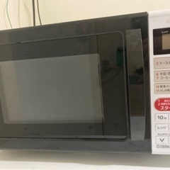 家電セットの画像