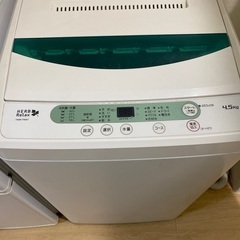 家電セットの画像