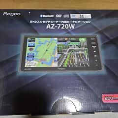 カーナビゲーションシステム