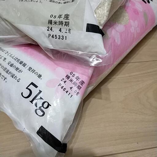 ふるさと納税返礼品　山形産はえぬき　15キロ