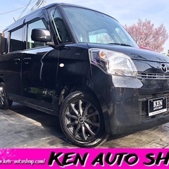 ⭐️ご成約⭐️【動画あり】🟣車検2年付フレアワゴン🟣パワスラ🟣ナ...