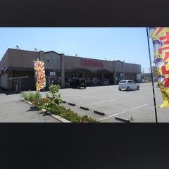 メダカ無人販売！ - 加古川市