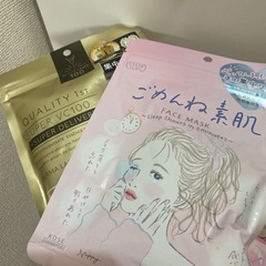 パック