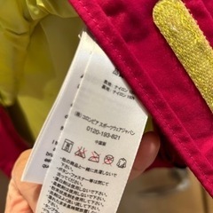 Colombia レディースジャケット
の画像