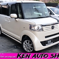 ⭐️ご成約⭐️【動画あり】🟠乗って帰れます🟠人気のNBOX🟠車検...