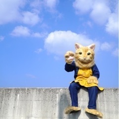 何かやられてる方、やりたい方、交流会参加者募集