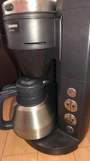 家電 キッチン家電 コーヒーメーカー
