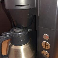家電 キッチン家電 コーヒーメーカー
