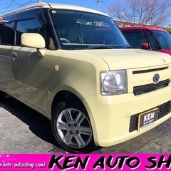 ⭐️ご成約⭐️🟡動画あり🟡走行4万km台のムーブコンテ🟡車検ロン...