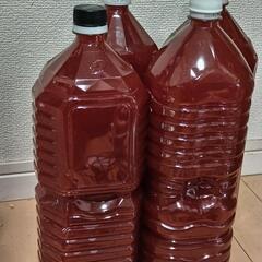 PSB光合成細菌8000ml(2L×4本）②　の画像