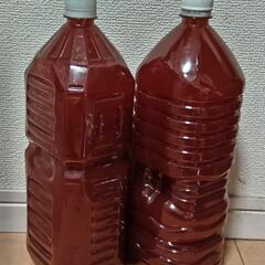 PSB光合成細菌4000ml（2L×2本）の画像