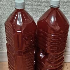 PSB光合成細菌4000ml（2L×2本）の画像
