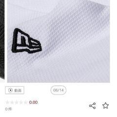 新品 NEW ERA ヘッドバンド 白の画像