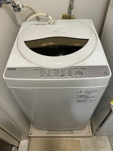 2018年製　TOSHIBA 東芝製5kg洗濯機