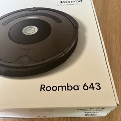 ルンバ643 ジャンク品の画像