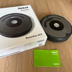 ルンバ643 ジャンク品の画像