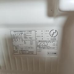 家電 キッチン家電 冷蔵庫の画像