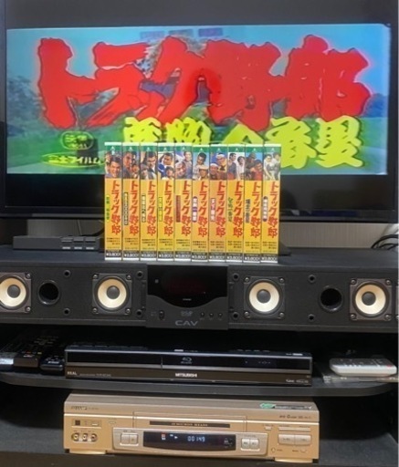 ❤️希少☆トラック野郎シリーズ☆全１０作品ビデオテープセット☆