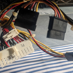 🔌電源ユニット🔌L240AS-00　（Dell lnc.)の画像