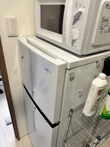 家電 キッチン家電 冷蔵庫