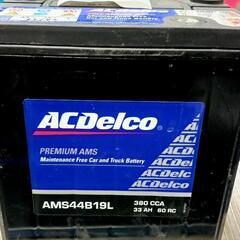 中古バッテリー　AMS44B19Lの画像
