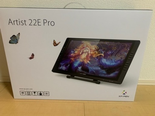 5/1まで掲載　xp-pen artist22Epro