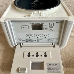 (決まりました！)炊飯器タイガーの画像