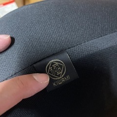 車用クッション　極PLUS（きわみ+）ウエストサポートクッション ブラック  竹炭消臭  低反発ウレタン の画像