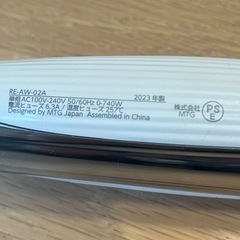 家電 美容家電 ヘアケアの画像