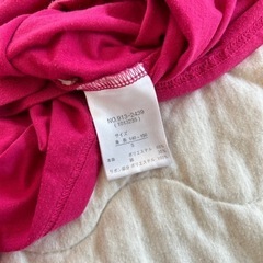 ANAP kids　の画像