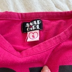 ANAP kids　の画像