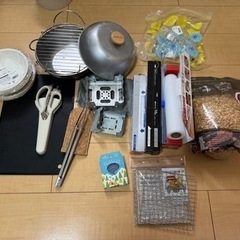 《取引中》キャンプ用品（小物）
