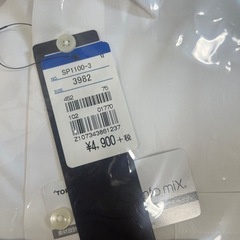 長袖 白ワイシャツ　メンズ　新品　の画像
