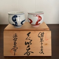 値下げしました。干支　ぐい呑み2個セット　3種計6個