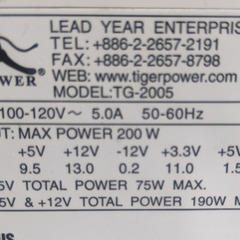 🔌電源ユニット🔌TIGER POWER TG-2005 200Wの画像
