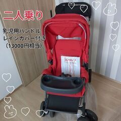 【良品】ジュービーjoovy Caboose Ultraligh...