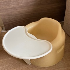 【中古】バンボ　ベビーソファ（プレートレイ付）