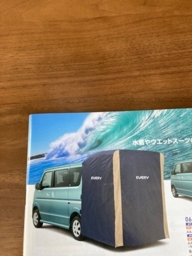 スズキ純正　カーテン＆タープ