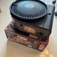 焼肉 イワタニ やきまる ホットプレートグリル  調理器