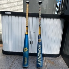 ディマリニの中古が安い！激安で譲ります・無料であげます