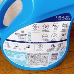Downy COOL COTTON  ダウニー クールコットン  3.83L 柔軟剤の画像