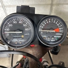 ホンダ NS-1 AC12　レストアベース 書,キー付　早い者勝ちの画像